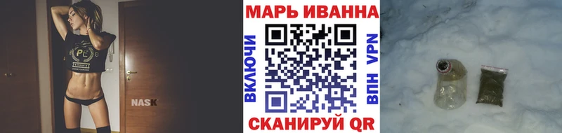 Магазин наркотиков Коломна Альфа ПВП Канабис ЭКСТАЗИ blacksprut зеркало Меф ГАШ