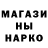 Метадон мёд Boqoreh Precision