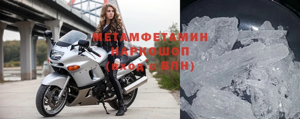 СК Аркадак