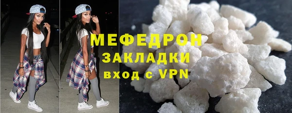 СК Аркадак