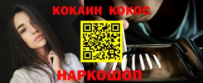 первитин Комсомольск-на-Амуре