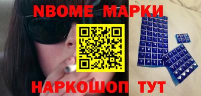 прущий лед Конаково