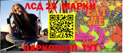 прущий лед Конаково