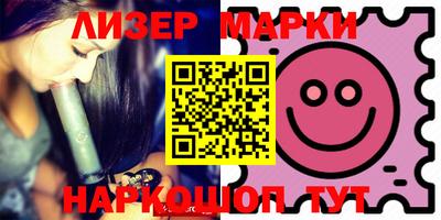 прущий лед Конаково