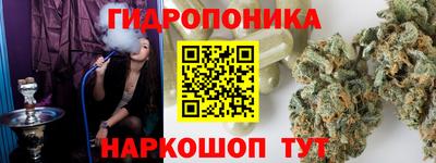 2c-b Коммунар