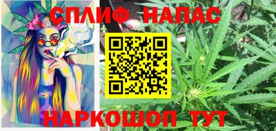 первитин Комсомольск-на-Амуре