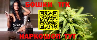 первитин Комсомольск-на-Амуре