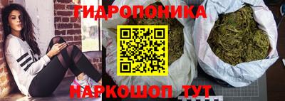 первитин Комсомольск-на-Амуре