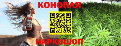 прущий лед Конаково