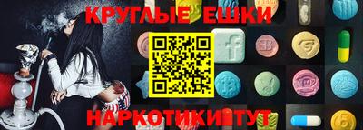 прущий лед Конаково
