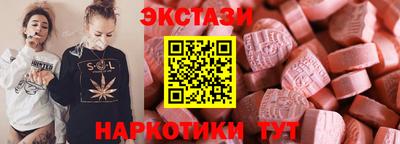 2c-b Коммунар