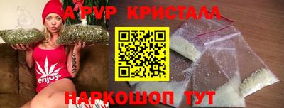 прущий лед Конаково