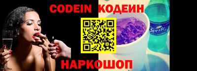 прущий лед Конаково