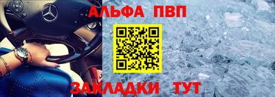 2c-b Коммунар