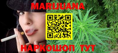 2c-b Коммунар