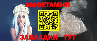 2c-b Коммунар