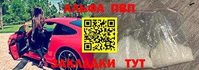 2c-b Коммунар