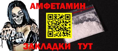 прущий лед Конаково