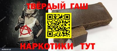2c-b Коммунар