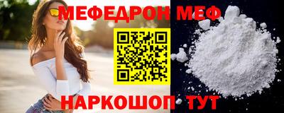 2c-b Коммунар