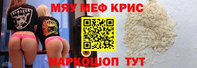 2c-b Коммунар