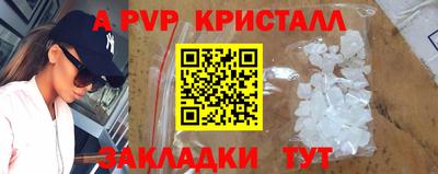 2c-b Коммунар