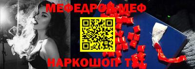 2c-b Коммунар