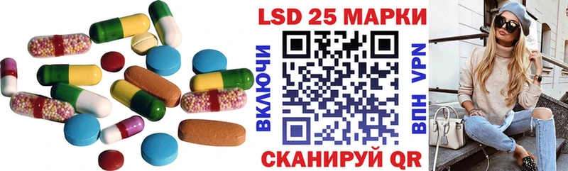 где купить наркоту  Коломна  ЛСД экстази кислота 