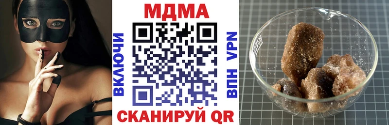 МДМА кристаллы  KRAKEN сайт  Коломна  закладки 