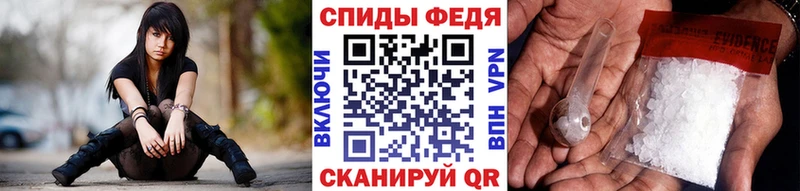 блэк спрут маркетплейс  Коломна  Метамфетамин мет 