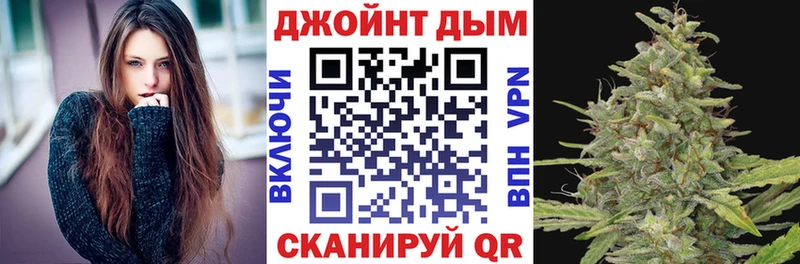 продажа наркотиков  Коломна  Бошки Шишки сатива 